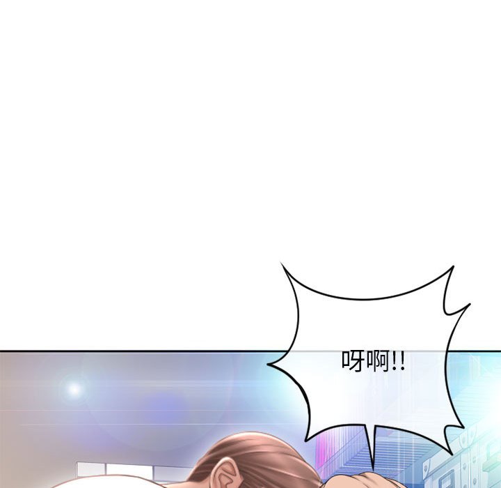 [韩国漫画] 隔壁的她 爱情,熟女人妻,巨乳大奶#[163P]-151