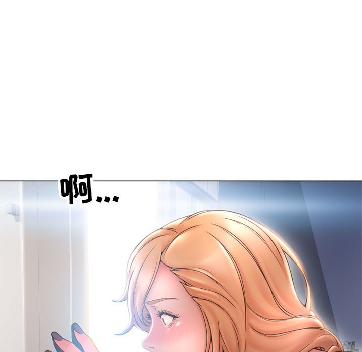 [韩国漫画] 隔壁的她 爱情,熟女人妻,巨乳大奶#[163P]-161