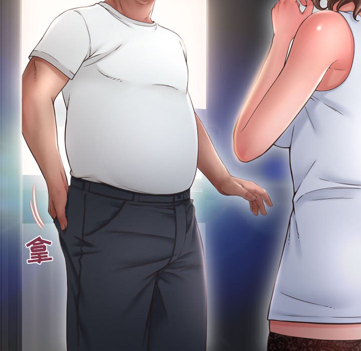 [韩国漫画] 隔壁的她 爱情,熟女人妻,巨乳大奶#[163P]-34