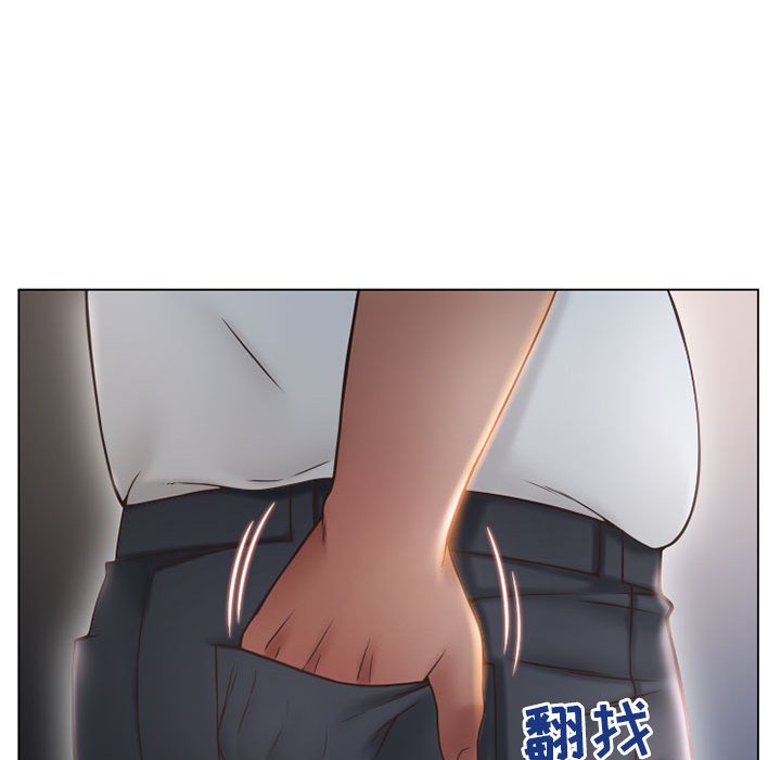 [韩国漫画] 隔壁的她 爱情,熟女人妻,巨乳大奶#[163P]-35