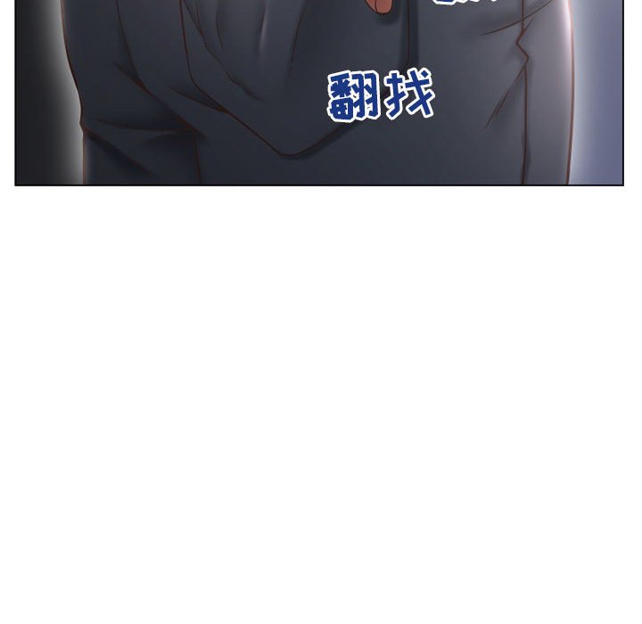 [韩国漫画] 隔壁的她 爱情,熟女人妻,巨乳大奶#[163P]-36