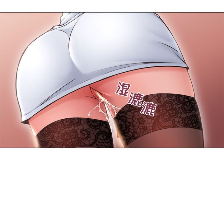 [韩国漫画] 隔壁的她 爱情,熟女人妻,巨乳大奶#[163P]-67