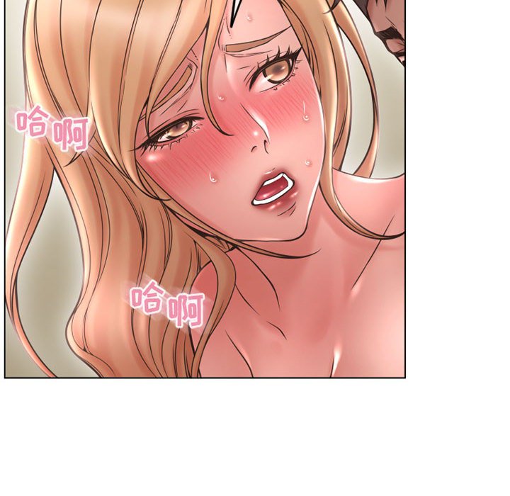 [Manhwa] She next door Love, mature woman, big breasts#[171P]-120