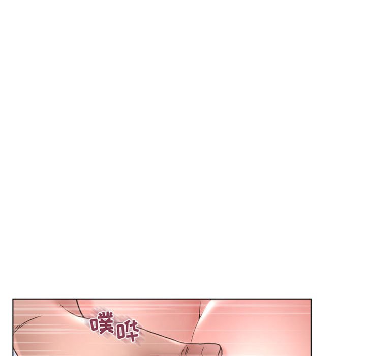 [Manhwa] She next door Love, mature woman, big breasts#[171P]-129