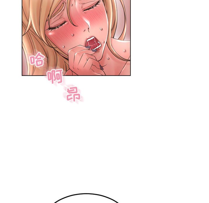 [Manhwa] She next door Love, mature woman, big breasts#[171P]-132