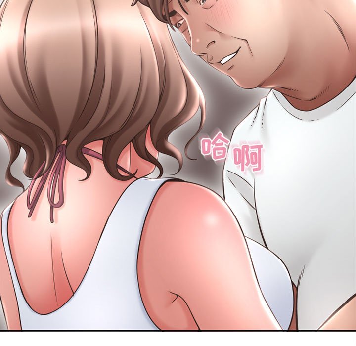 [Manhwa] She next door Love, mature woman, big breasts#[171P]-164
