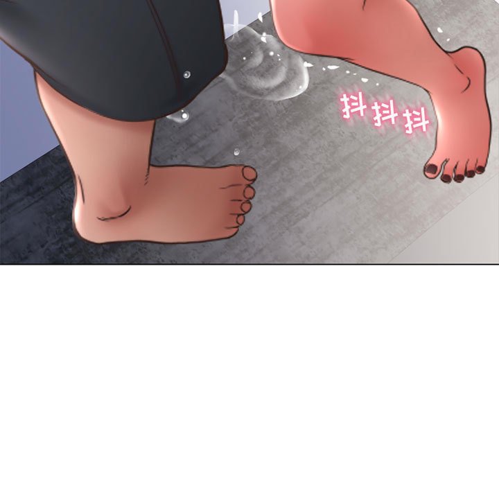 [Manhwa] She next door Love, mature woman, big breasts#[171P]-170