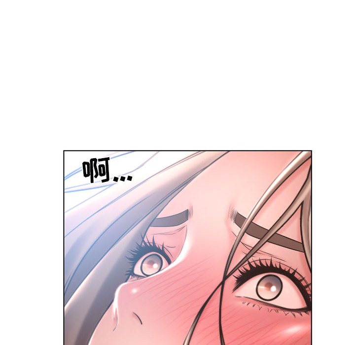 [Manhwa] She next door Love, mature woman, big breasts#[171P]-56