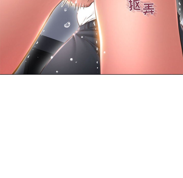 [Manhwa] She next door Love, mature woman, big breasts#[171P]-60