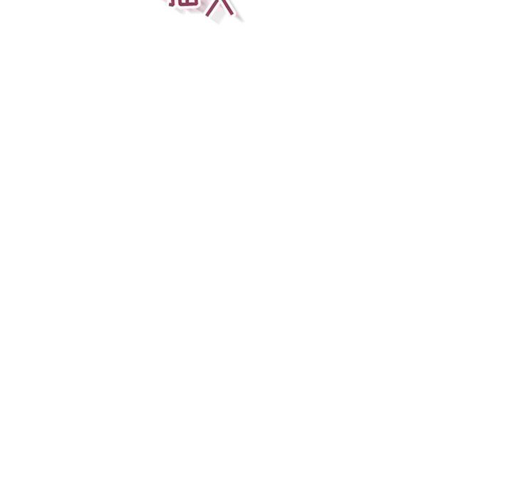 [Manhwa] She next door Love, mature woman, big breasts#[171P]-67