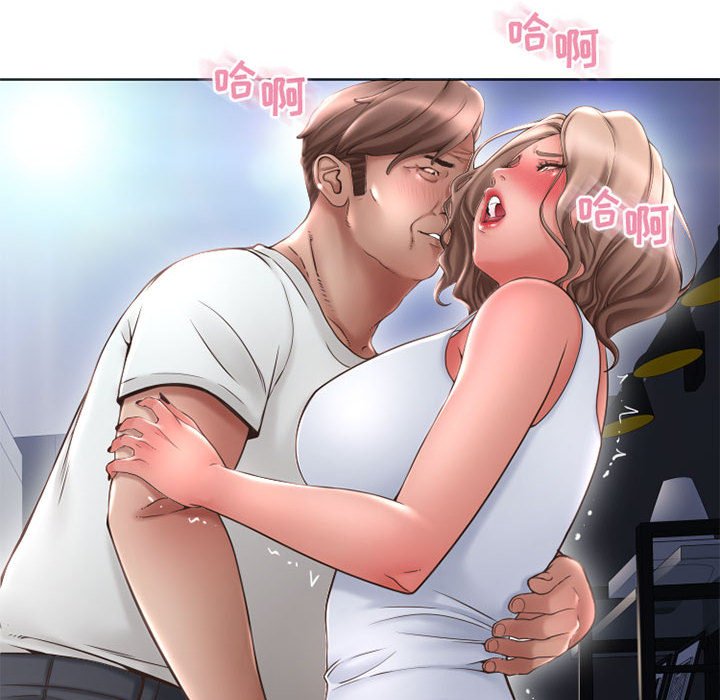 [Manhwa] She next door Love, mature woman, big breasts#[171P]-71