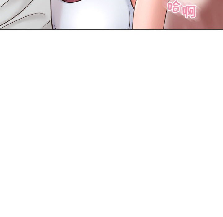 [Manhwa] She next door Love, mature woman, big breasts#[171P]-97