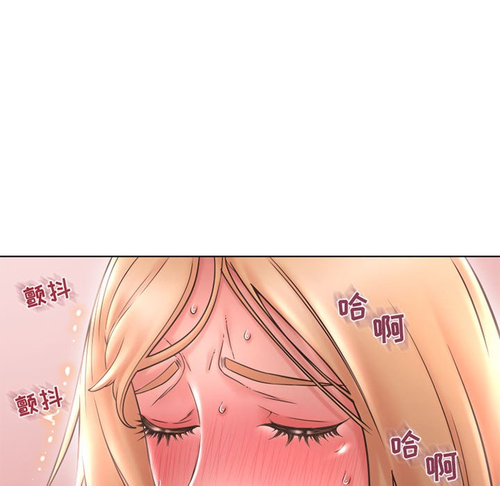 [Manhwa] She next door Love, mature woman, big breasts#[160P]-100