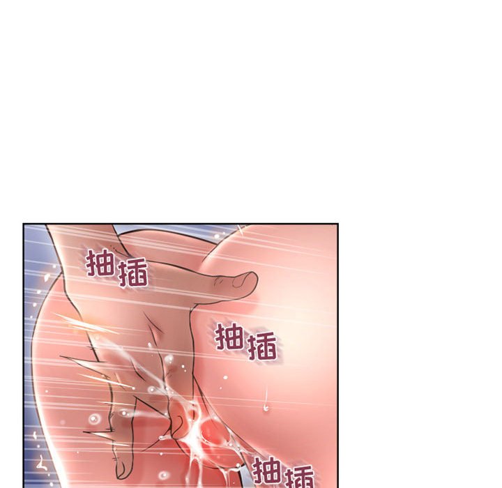[Manhwa] She next door Love, mature woman, big breasts#[160P]-107