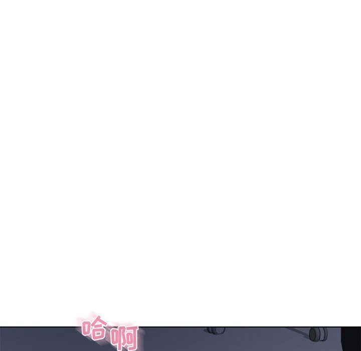 [Manhwa] She next door Love, mature woman, big breasts#[160P]-111