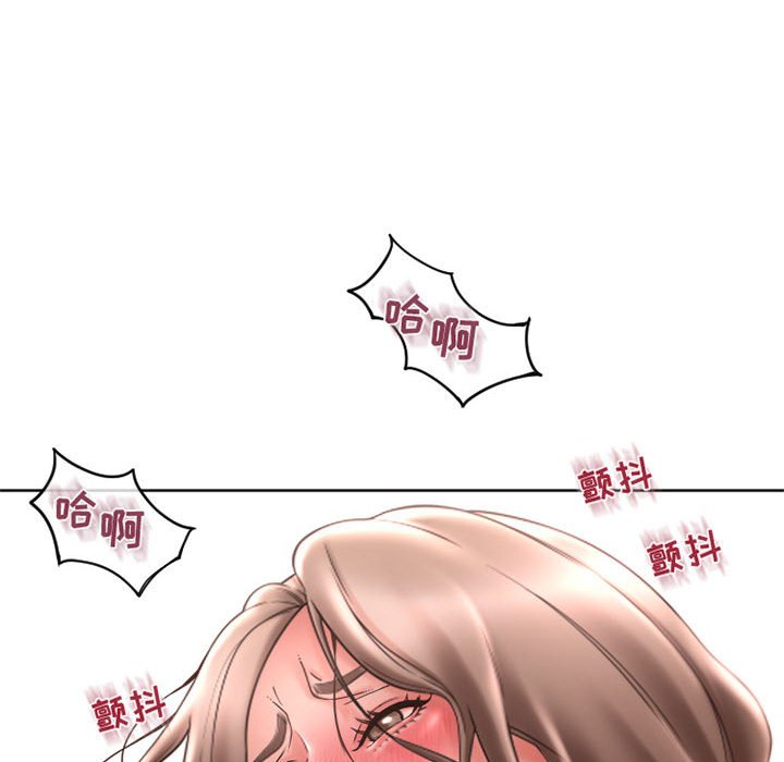[Manhwa] She next door Love, mature woman, big breasts#[160P]-35