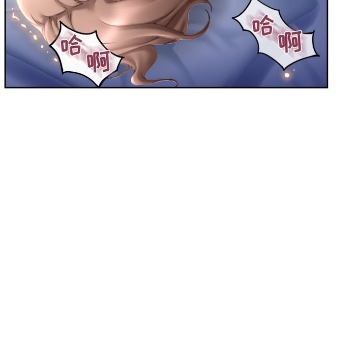 [Manhwa] She next door Love, mature woman, big breasts#[160P]-45