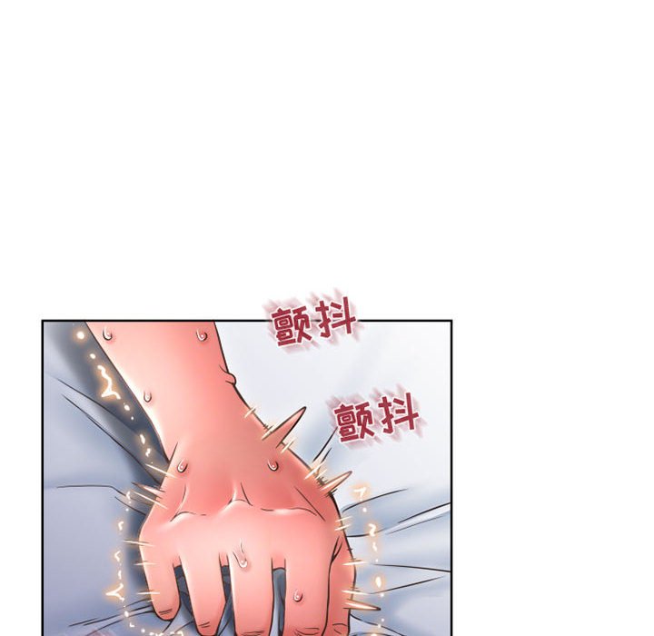 [Manhwa] She next door Love, mature woman, big breasts#[160P]-58
