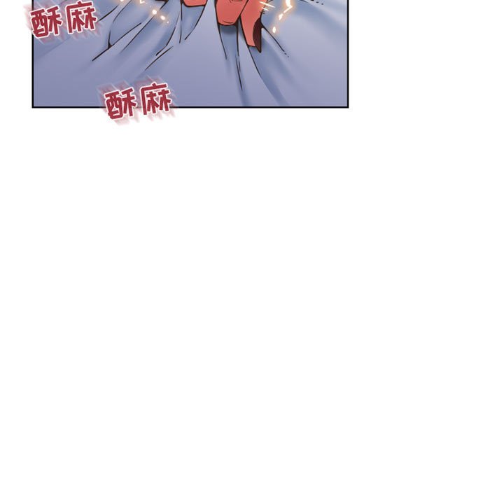 [Manhwa] She next door Love, mature woman, big breasts#[160P]-59