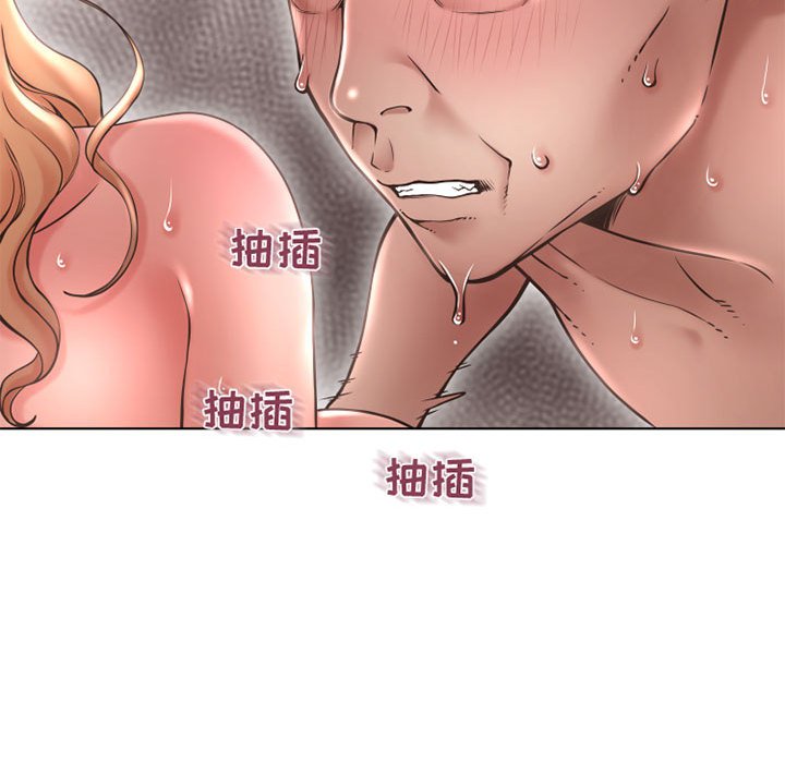 [Manhwa] She next door Love, mature woman, big breasts#[160P]-95