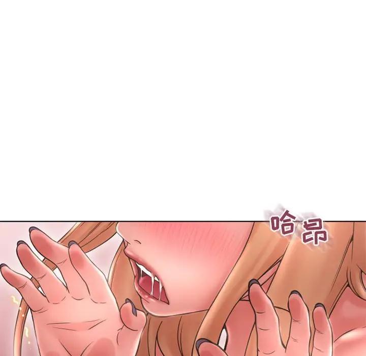 [韩国漫画] 隔壁的她 爱情,熟女人妻,巨乳大奶#[178P]-103