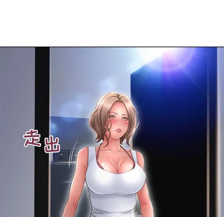 [韩国漫画] 隔壁的她 爱情,熟女人妻,巨乳大奶#[178P]-11
