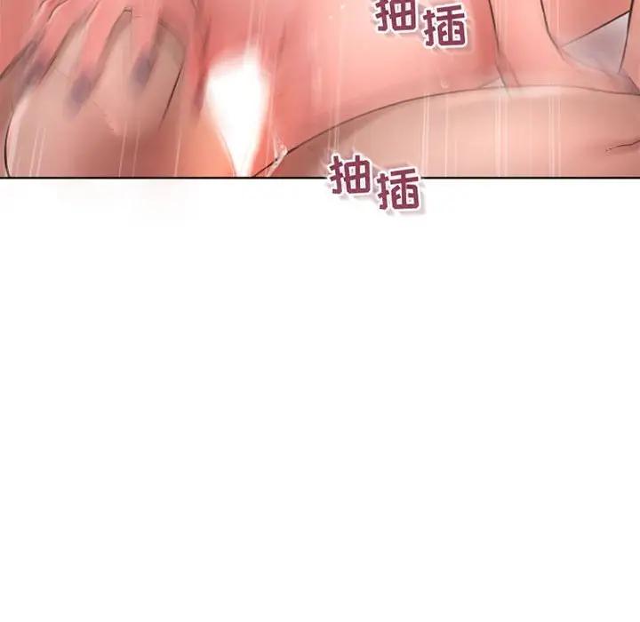 [韩国漫画] 隔壁的她 爱情,熟女人妻,巨乳大奶#[178P]-117