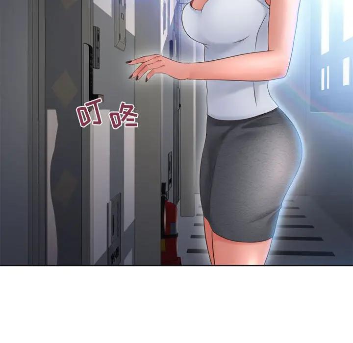 [韩国漫画] 隔壁的她 爱情,熟女人妻,巨乳大奶#[178P]-154