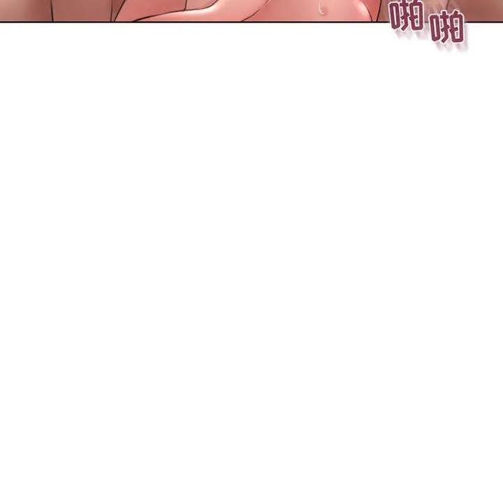 [韩国漫画] 隔壁的她 爱情,熟女人妻,巨乳大奶#[178P]-82