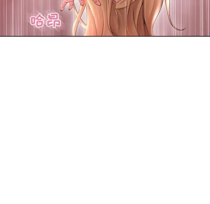 [韩国漫画] 隔壁的她 爱情,熟女人妻,巨乳大奶#[178P]-86