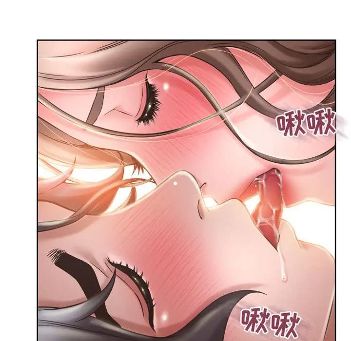 [Manhwa] She next door Love, mature woman, big breasts#[182P]-112