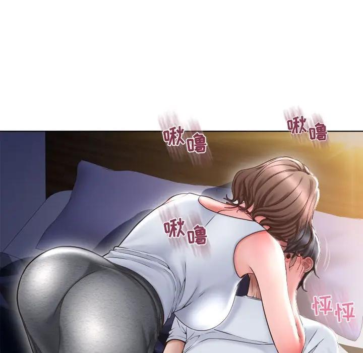 [Manhwa] She next door Love, mature woman, big breasts#[182P]-114