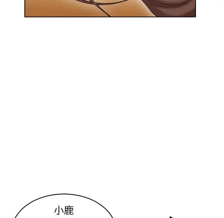 [Manhwa] She next door Love, mature woman, big breasts#[182P]-126