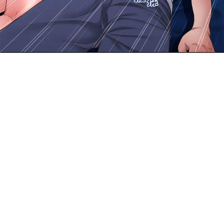 [Manhwa] She next door Love, mature woman, big breasts#[182P]-128