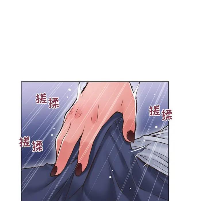 [Manhwa] She next door Love, mature woman, big breasts#[182P]-129