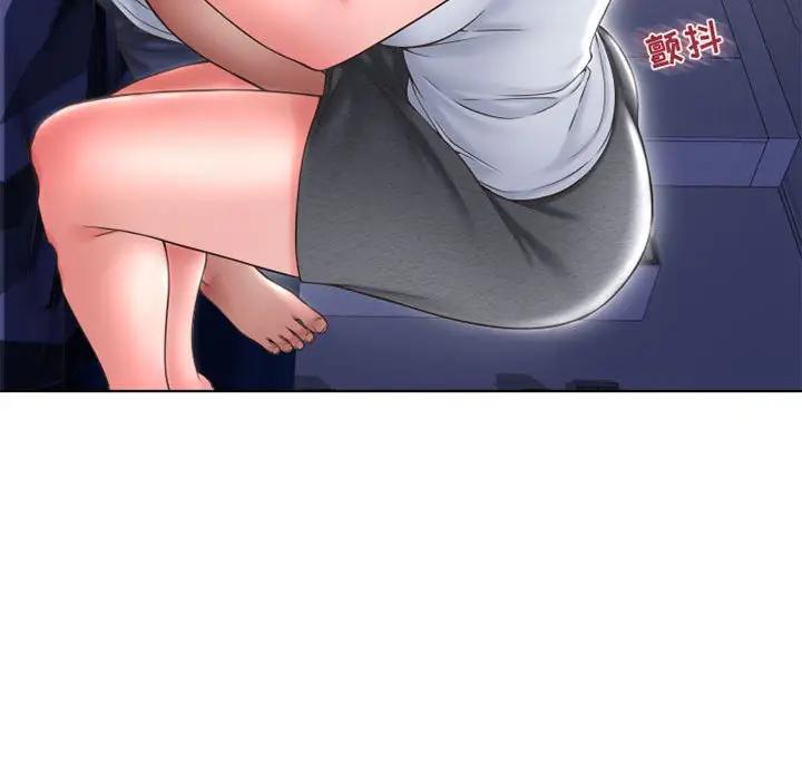 [Manhwa] She next door Love, mature woman, big breasts#[182P]-143