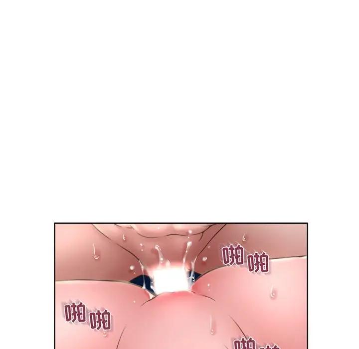 [Manhwa] She next door Love, mature woman, big breasts#[182P]-170