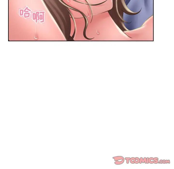 [Manhwa] She next door Love, mature woman, big breasts#[182P]-175