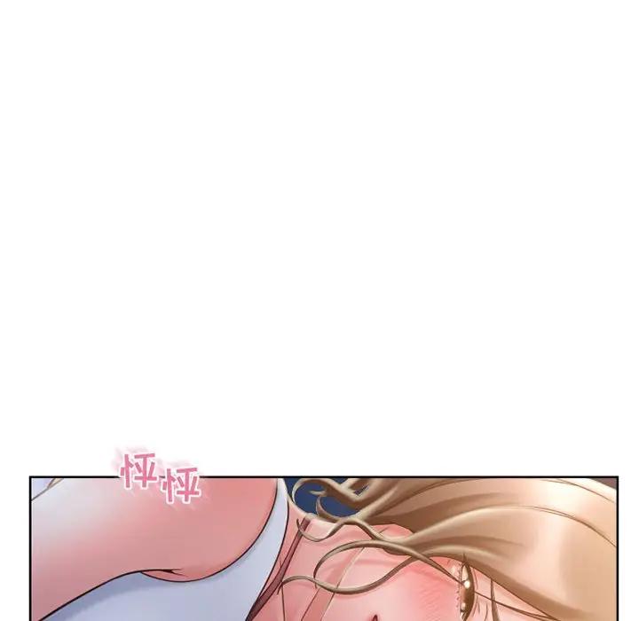[Manhwa] She next door Love, mature woman, big breasts#[182P]-51