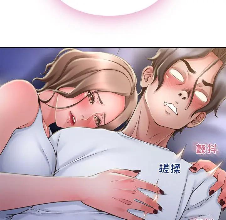 [Manhwa] She next door Love, mature woman, big breasts#[182P]-54
