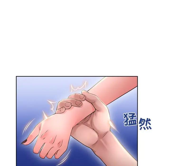 [Manhwa] She next door Love, mature woman, big breasts#[182P]-75