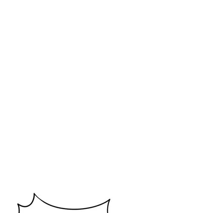 [Manhwa] She next door Love, mature woman, big breasts#[166P]-110