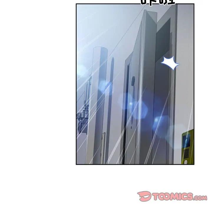 [Manhwa] She next door Love, mature woman, big breasts#[166P]-159