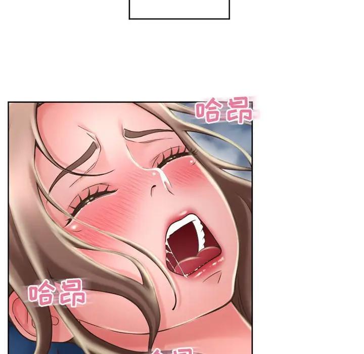 [Manhwa] She next door Love, mature woman, big breasts#[166P]-31