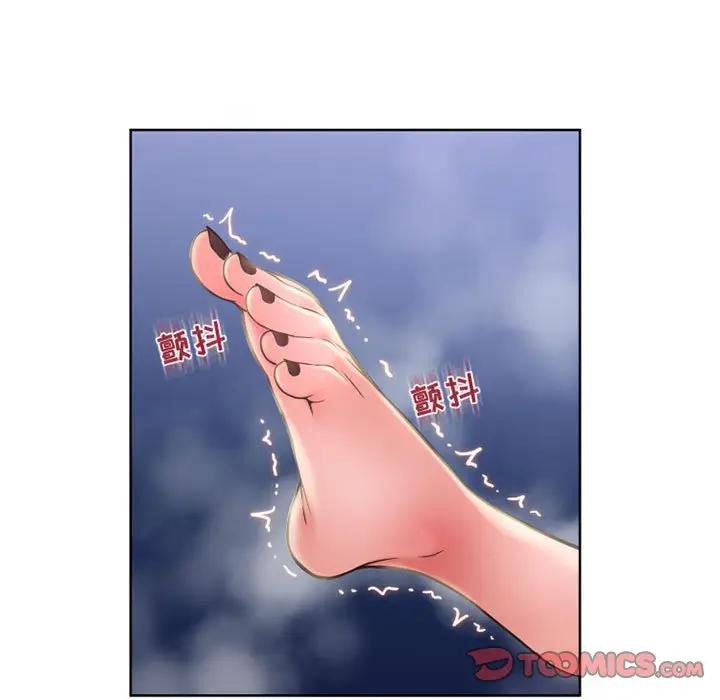 [Manhwa] She next door Love, mature woman, big breasts#[166P]-42