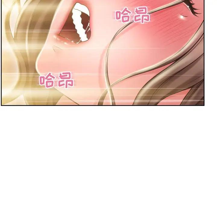 [Manhwa] She next door Love, mature woman, big breasts#[166P]-48