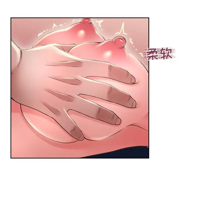 [Manhwa] She next door Love, mature woman, big breasts#[166P]-54