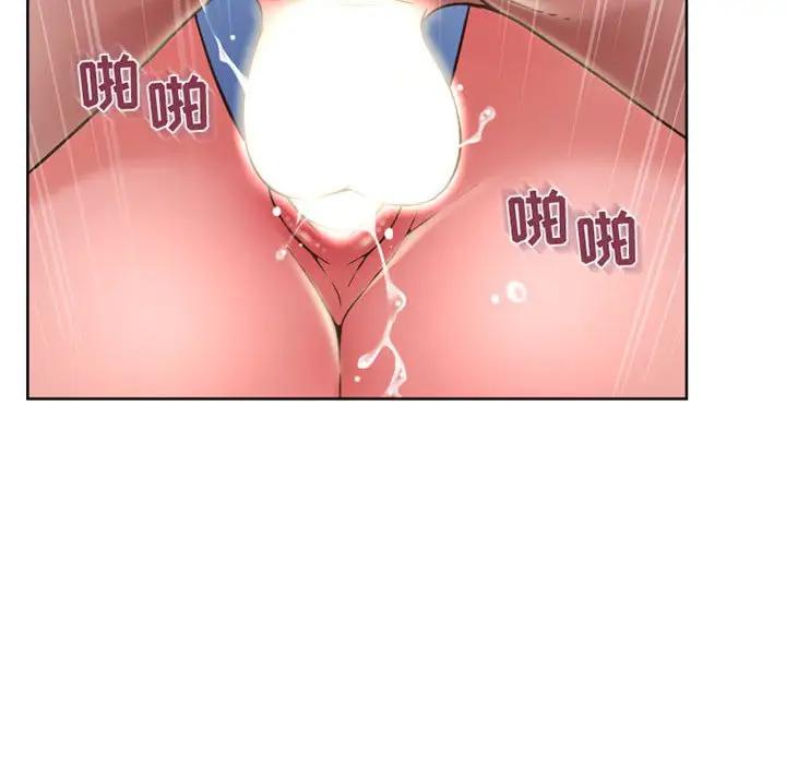 [Manhwa] She next door Love, mature woman, big breasts#[166P]-60