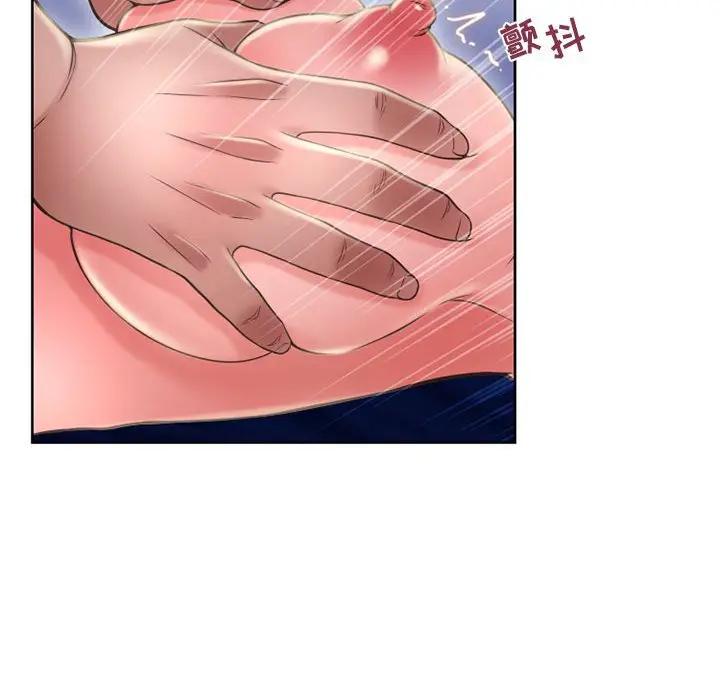 [Manhwa] She next door Love, mature woman, big breasts#[166P]-64