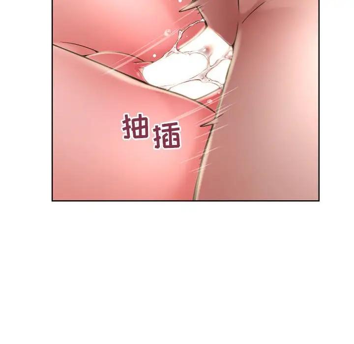 [Manhwa] She next door Love, mature woman, big breasts#[166P]-88